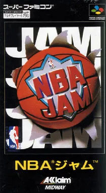 NBA Jam (Japan) box cover front